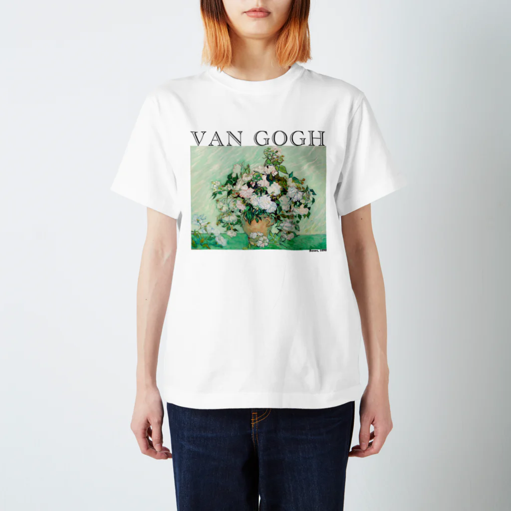 MUGEN ARTのゴッホ　薔薇（ばら）　Roses / Vincent Van Gogh スタンダードTシャツ