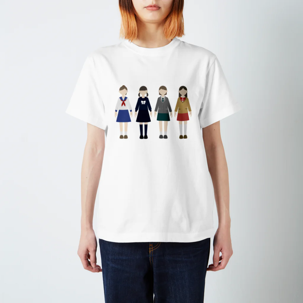 Katie（カチエ）のSchool Girls Regular Fit T-Shirt