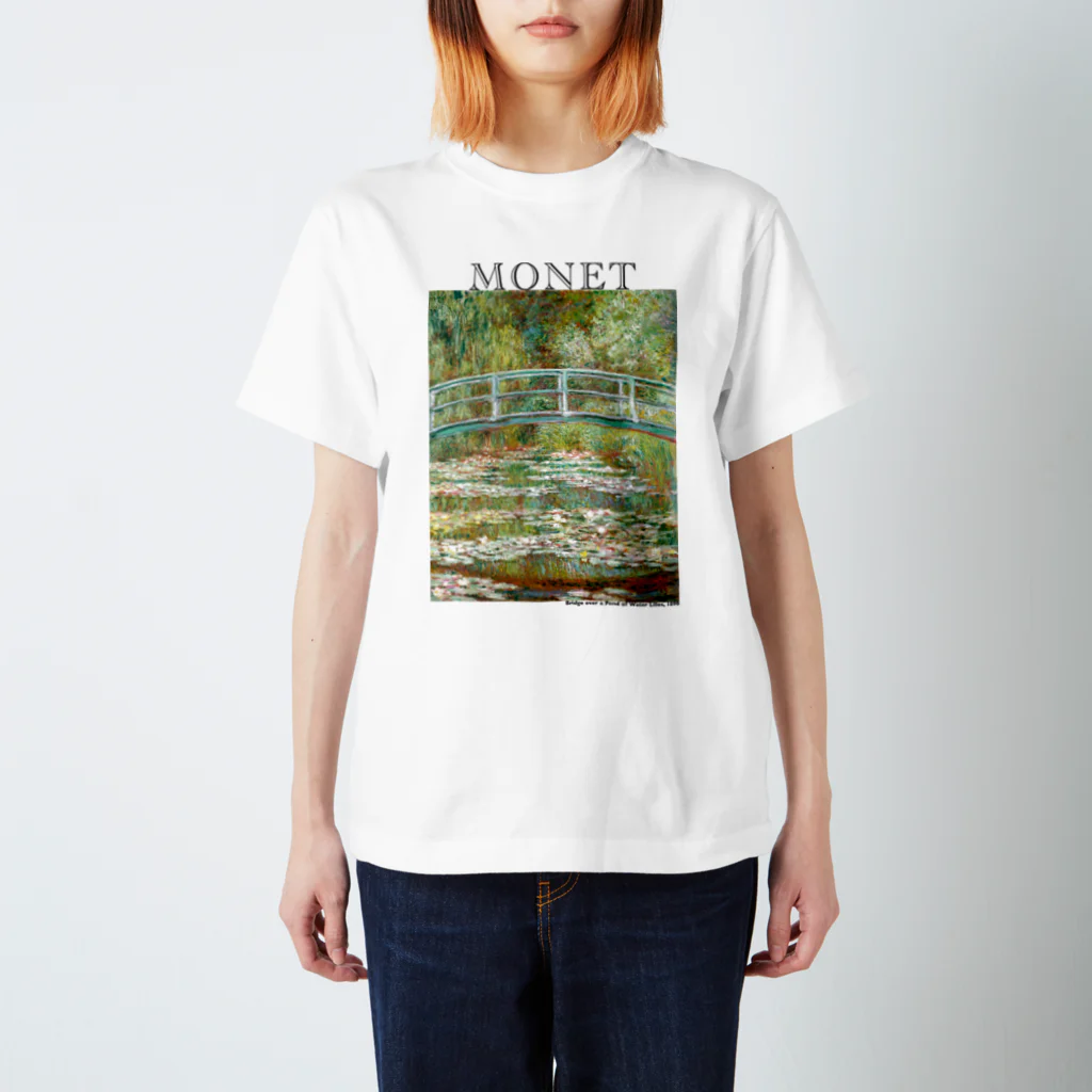 MUGEN ARTのモネ　睡蓮の池に架かる橋　Claude Monet / Bridge over a Pond of Water Lilies スタンダードTシャツ