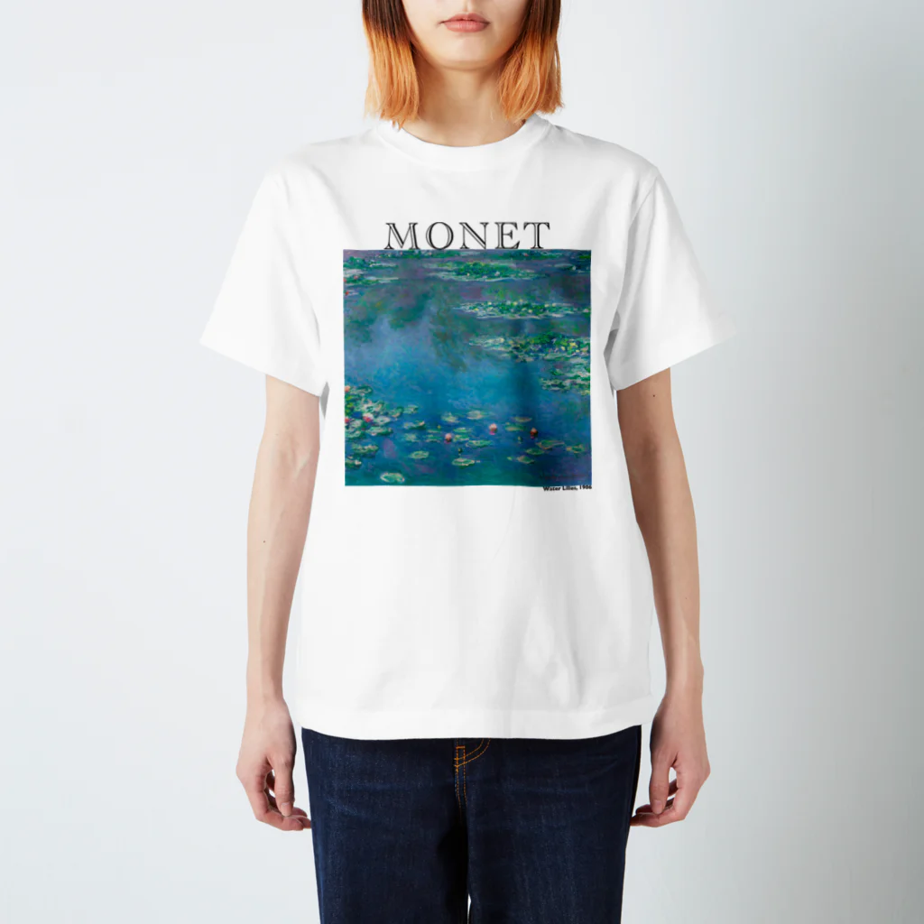 MUGEN ARTのモネ　睡蓮　Claude Monet / Water Lilies スタンダードTシャツ