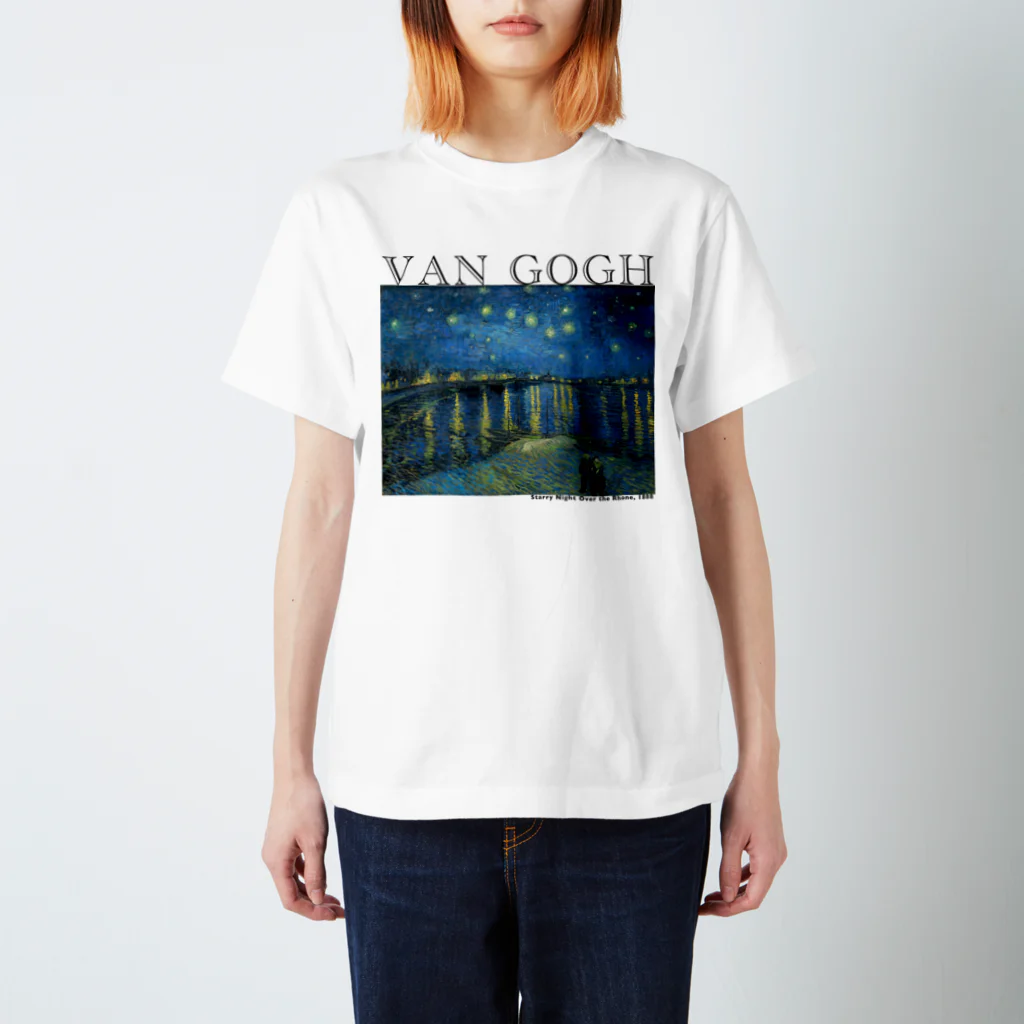 MUGEN ARTのゴッホ　ローヌ川の星月夜　Van Gogh / Starry Night Over the Rhône  スタンダードTシャツ