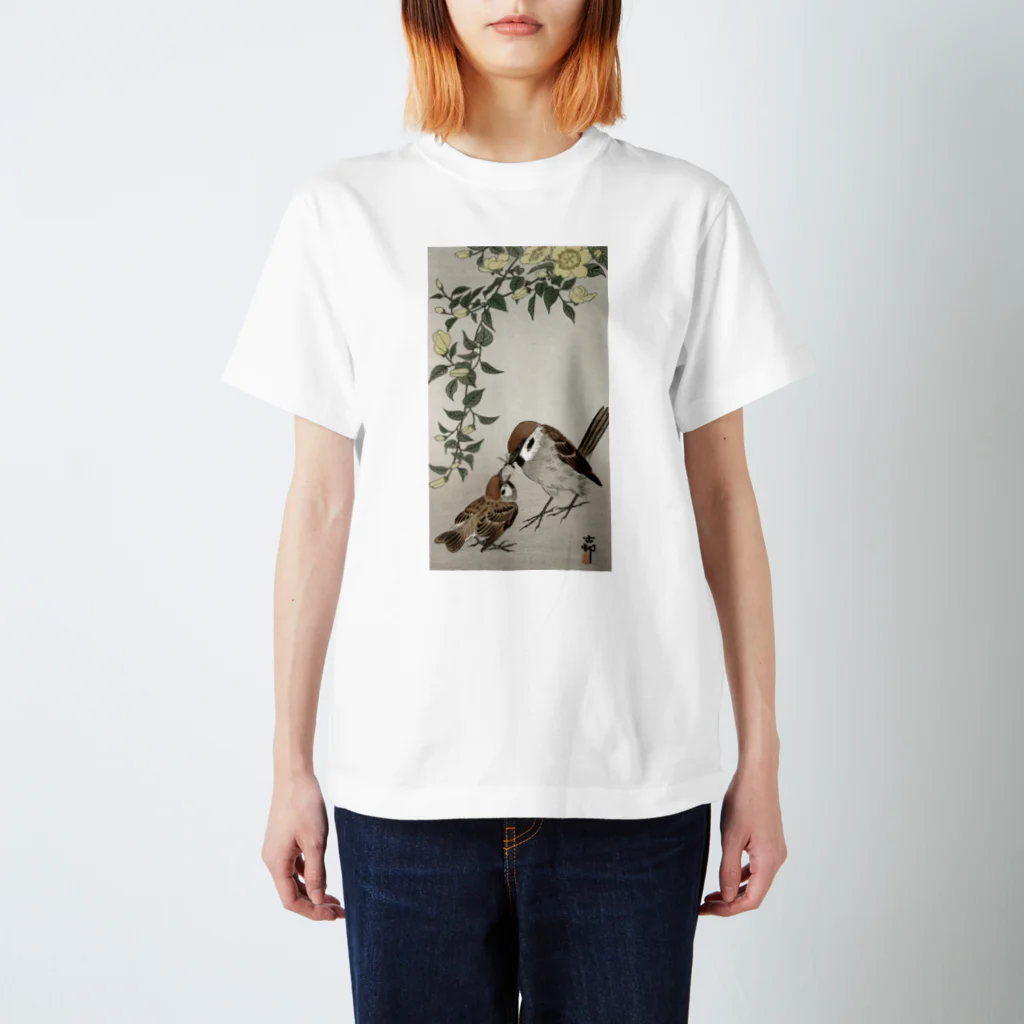 MUGEN ARTの小原古邨　雀の親子  Ohara Koson / Birds and plants スタンダードTシャツ