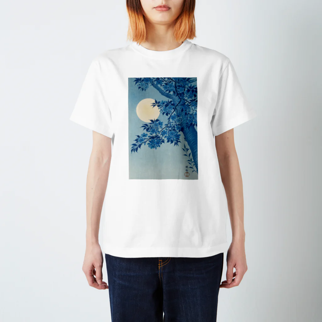 MUGEN ARTの小原古邨　月夜の桜　Ohara Koson / Blossoming Cherry on a Moonlit Night Regular Fit T-Shirt