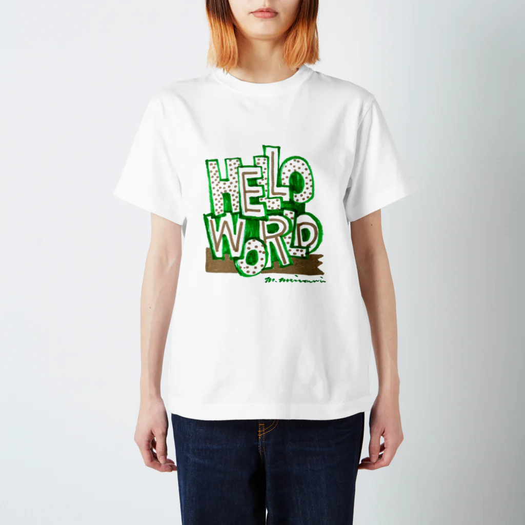 masahiro_minami_artのHELLO WORLD Regular Fit T-Shirt