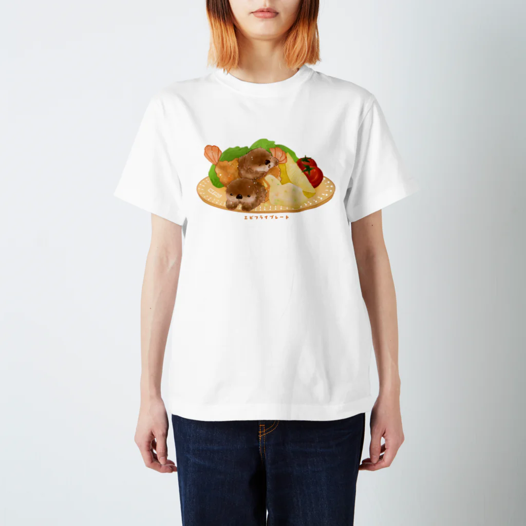 Rêverのエビフライラッコプレート Regular Fit T-Shirt