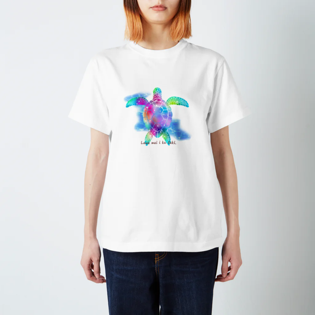 amakara_の幸運を運ぶカラフルなウミガメ スタンダードTシャツ