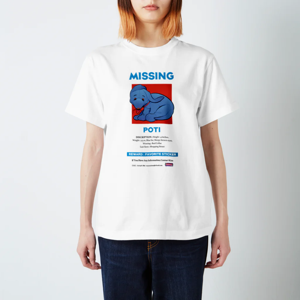 PHIの<MISSING> POTI Regular Fit T-Shirt