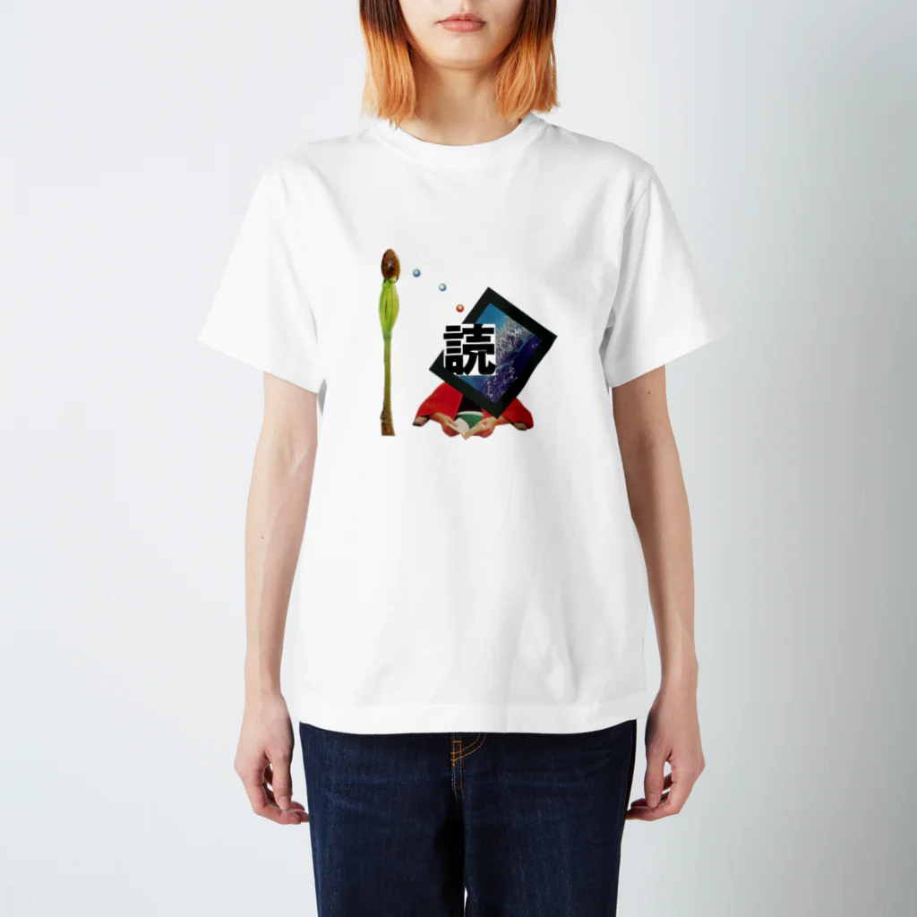 lcollageの読書 スタンダードTシャツ