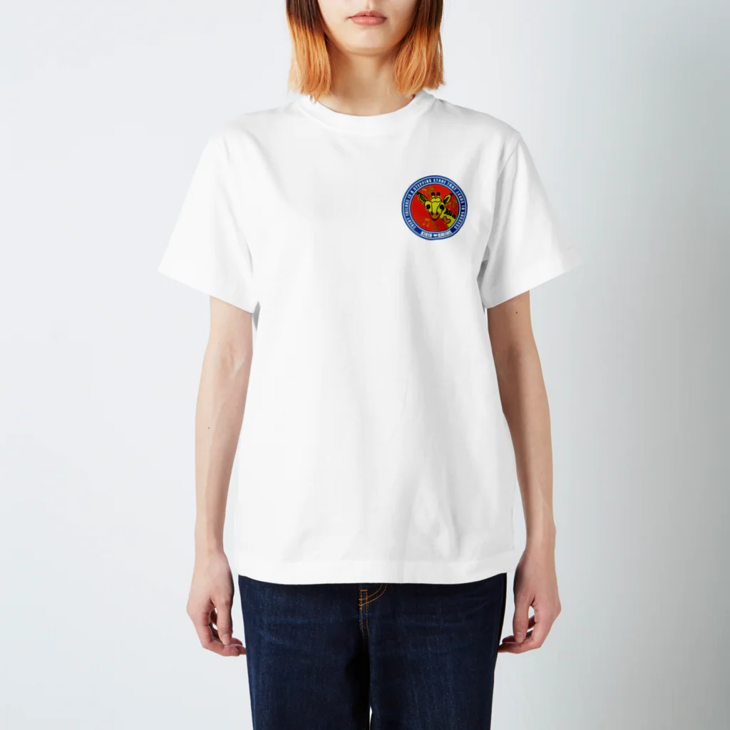 Giraffe.musicのきりんさんとあみめちゃん Regular Fit T-Shirt