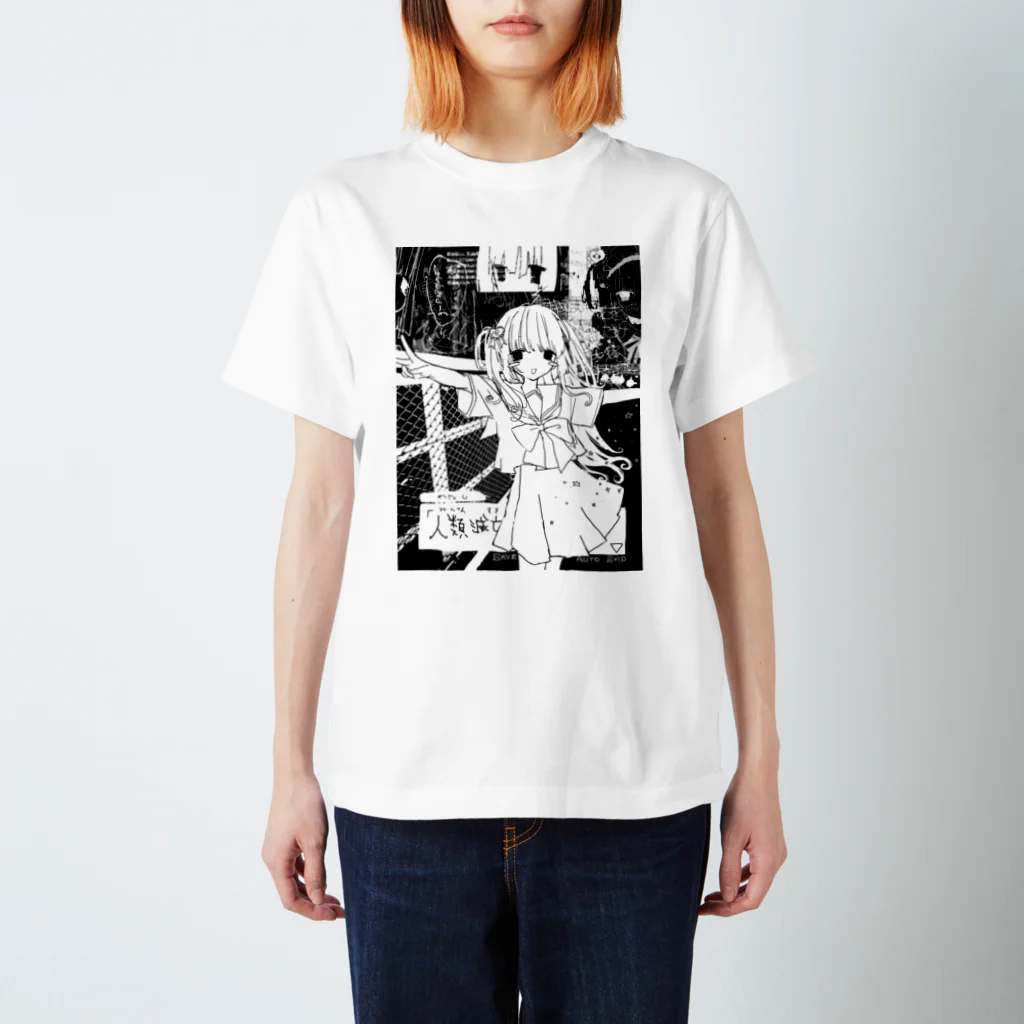 rnatatakiの.;:,js[p@t,@:; スタンダードTシャツ