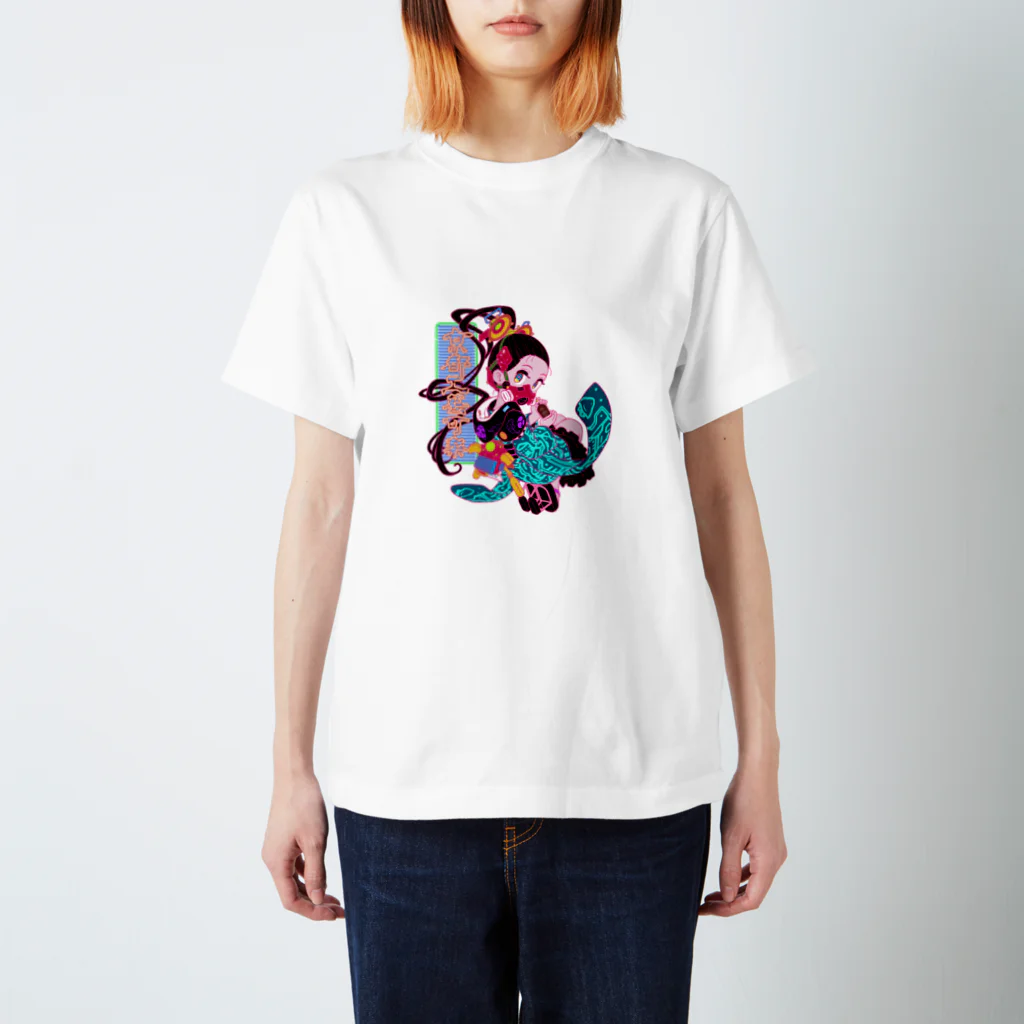 kyo-trendの京都クラフトコーラ(TAGRO先生コラボ)薄地色 Regular Fit T-Shirt