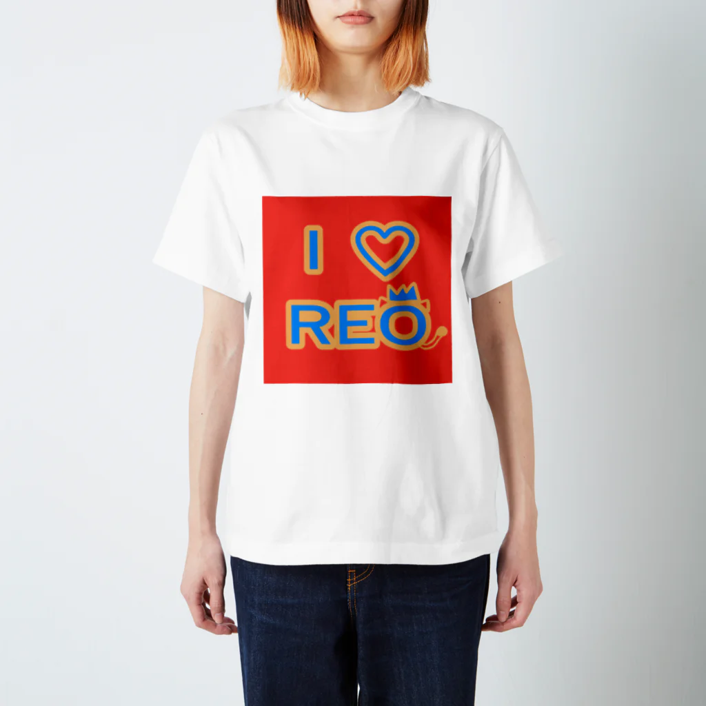 旅猫王子れぉにゃん👑😼公式(レイラ・ゆーし。)のI  ♥️  REO 《赤ロゴ》 スタンダードTシャツ