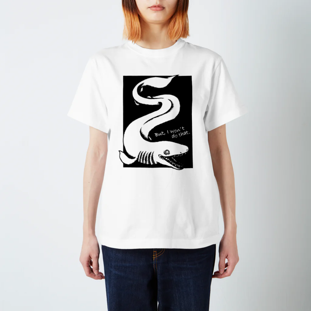 mimi___memeの深海モンスター　ラブカ Regular Fit T-Shirt