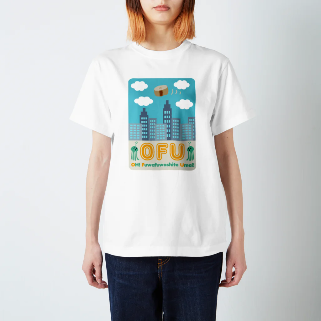 キッズモード某の白昼のOFU(お麩) スタンダードTシャツ