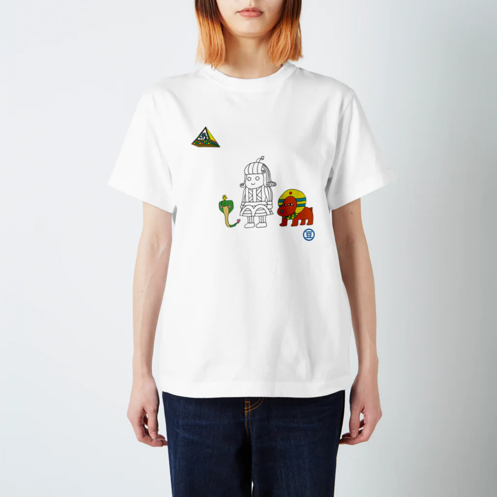 81066mameのミイラちゃん Regular Fit T-Shirt