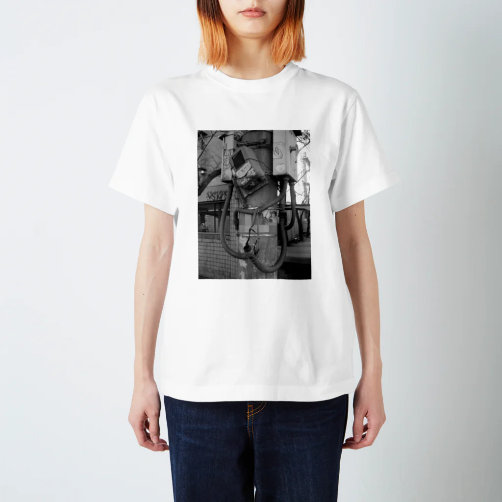 Tadakuni TaniのDigital Disorder Regular Fit T-Shirt