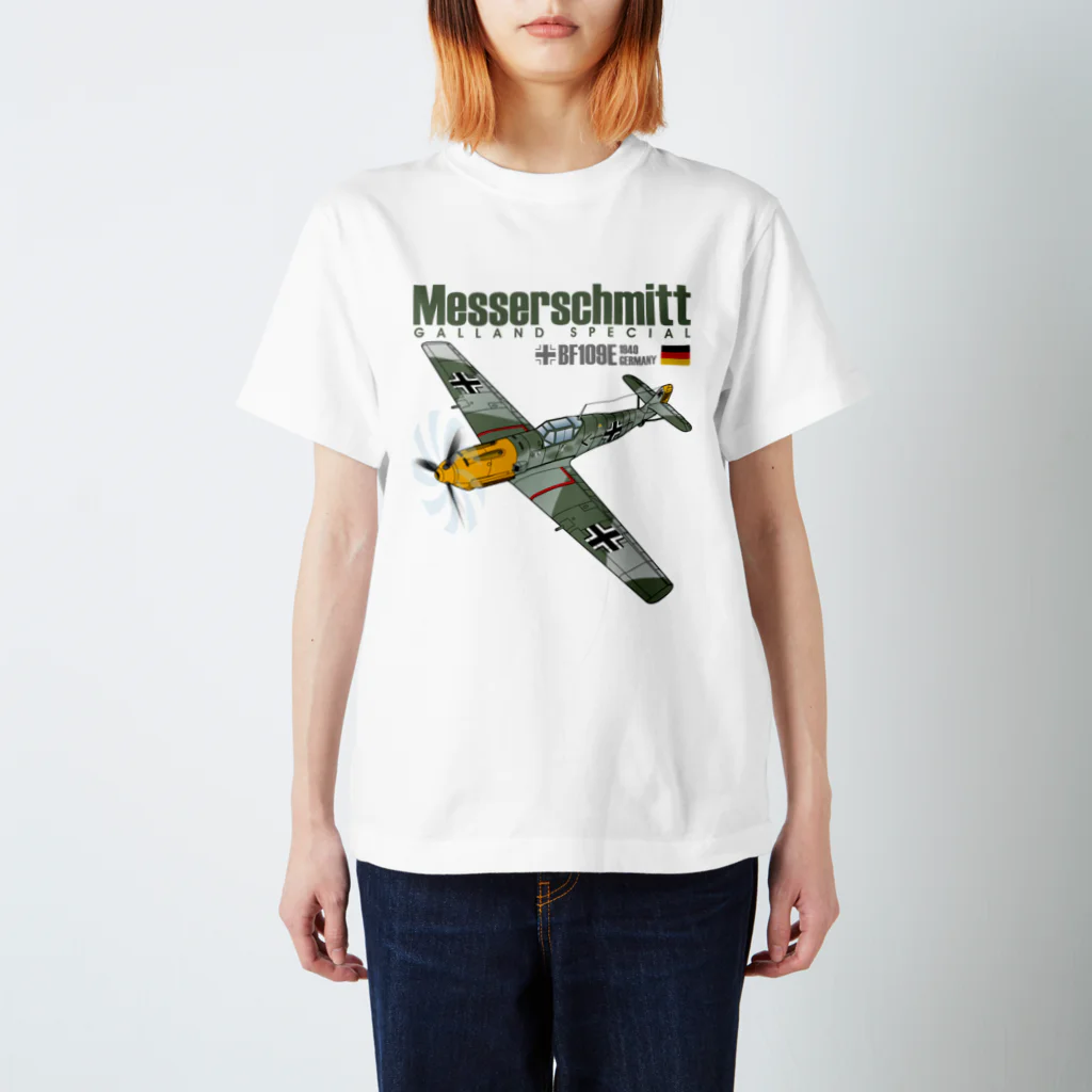 Atelier Nyaoの戦闘機_BF109Eメッサーシュミット_ガーランド機_淡色生地用 スタンダードTシャツ