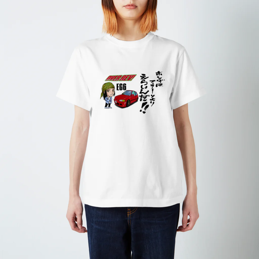 山口かつみのEG6 スタンダードTシャツ