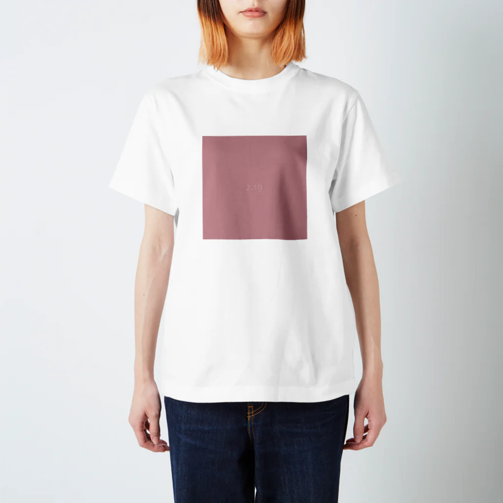 「Birth Day Colors」バースデーカラーの専門店の2月19日の誕生色「ブラッシュ」 Regular Fit T-Shirt