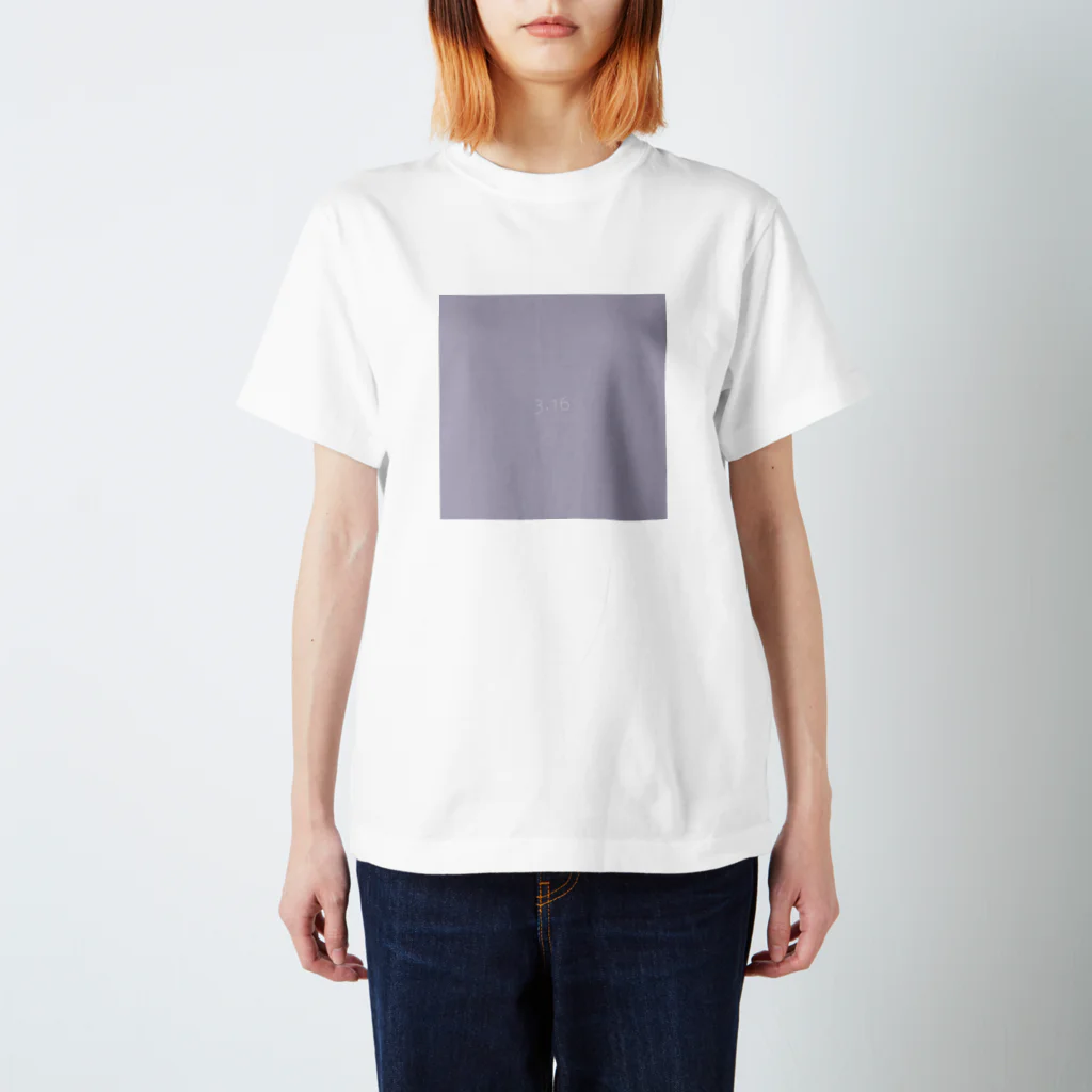 「Birth Day Colors」バースデーカラーの専門店の3月16日の誕生色「シスル」 Regular Fit T-Shirt
