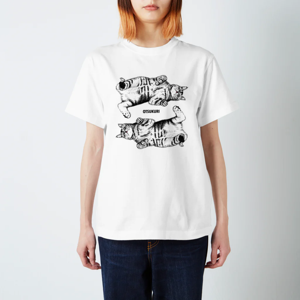 OTSUKURI  ＜SUZURI店＞のいとこの猫・餃子×2 Regular Fit T-Shirt