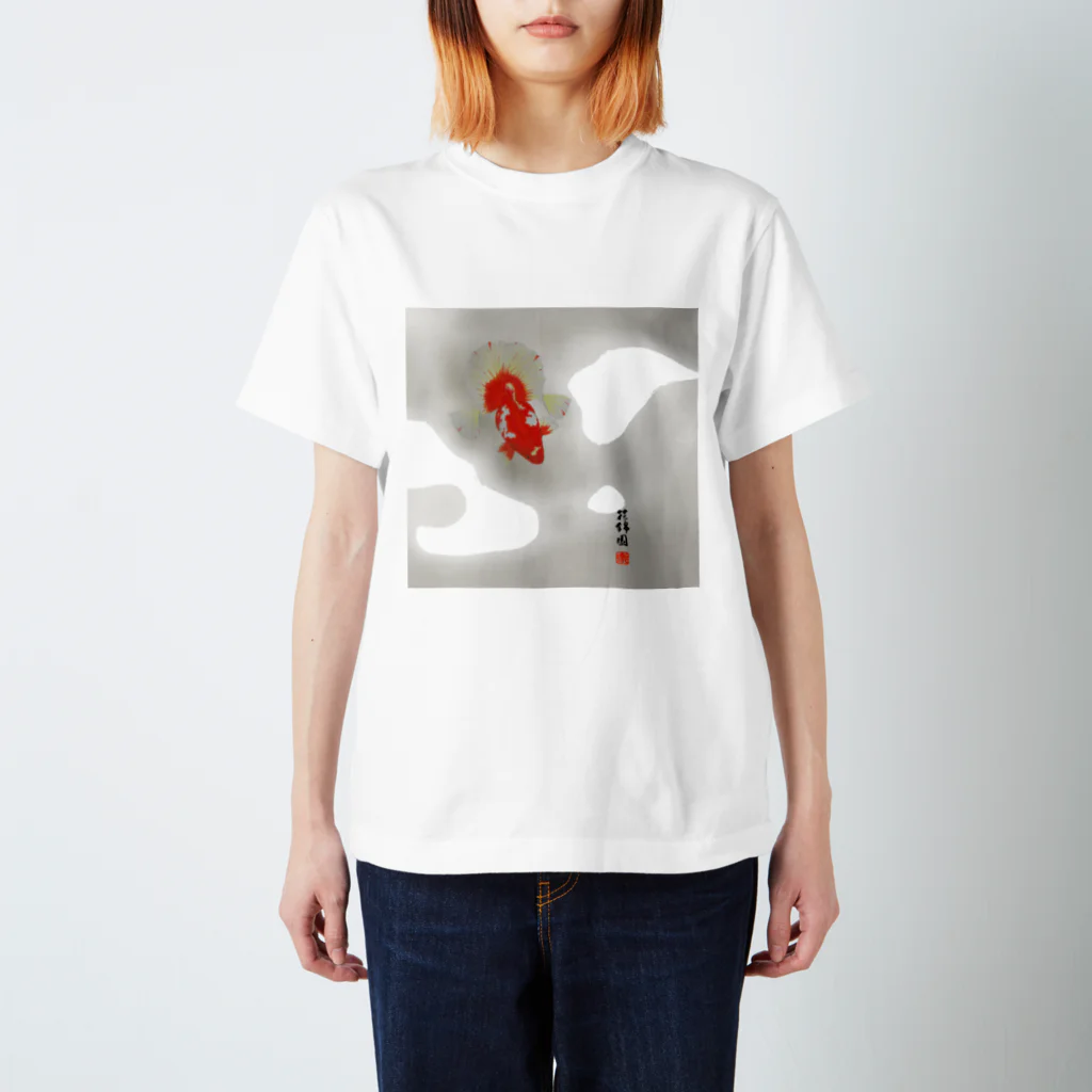 花錦園　～Kakin-en～の【金魚】土佐錦魚～秋齢～ Regular Fit T-Shirt
