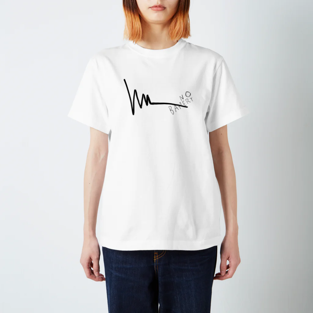 Shon_Fontの[NO BATTERY] 燃料切れ  Regular Fit T-Shirt