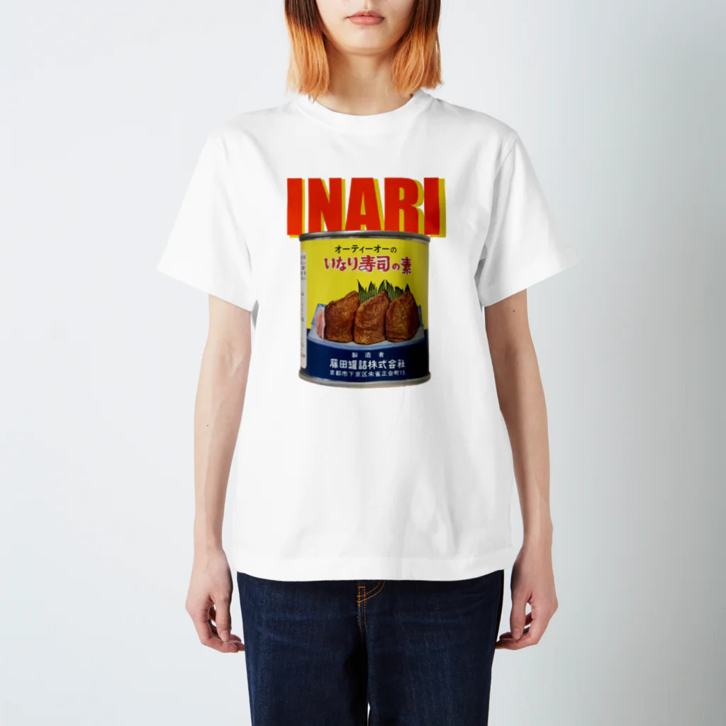 fujita canning.coのいなり寿司の素 Regular Fit T-Shirt