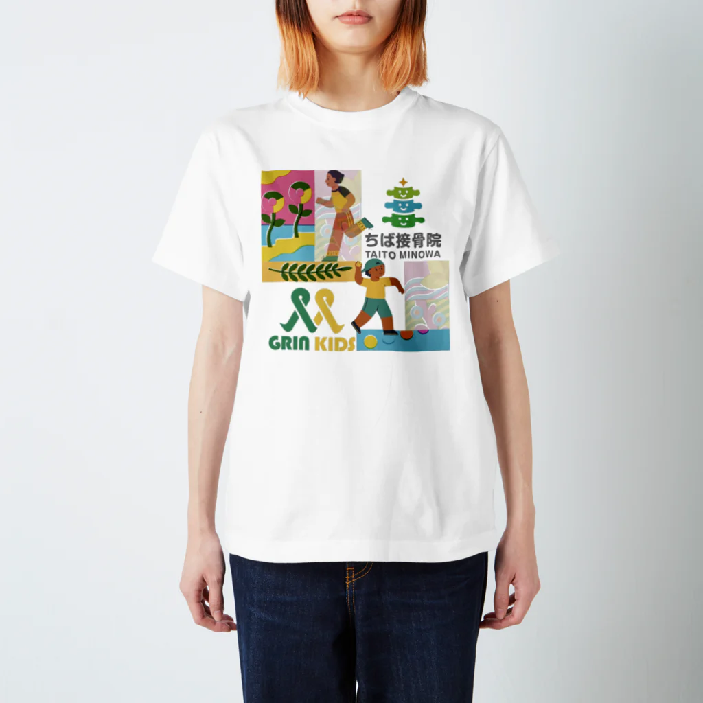 千葉接骨院の千葉接骨院活動Ｔシャツ スタンダードTシャツ