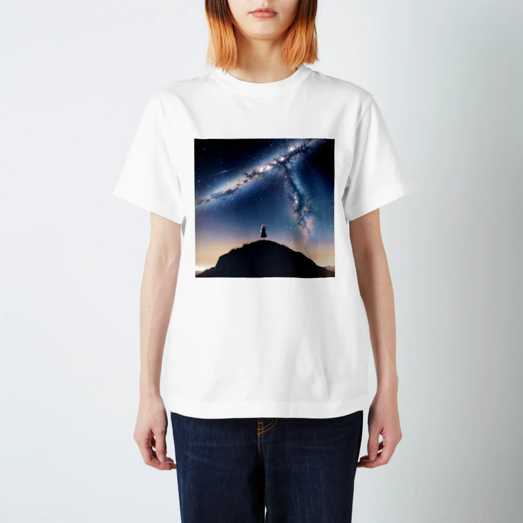 アマタの星を見る少女 Regular Fit T-Shirt