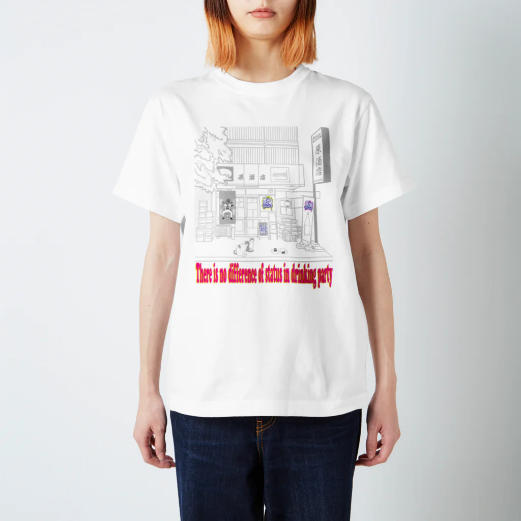 grind popのgp×原酒店コラボ2023 Light gray スタンダードTシャツ