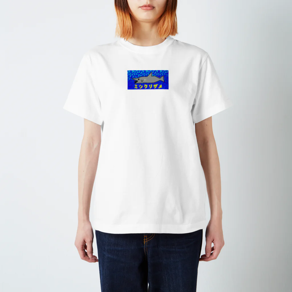 ナノハナ雑貨店のミツクリザメさん Regular Fit T-Shirt