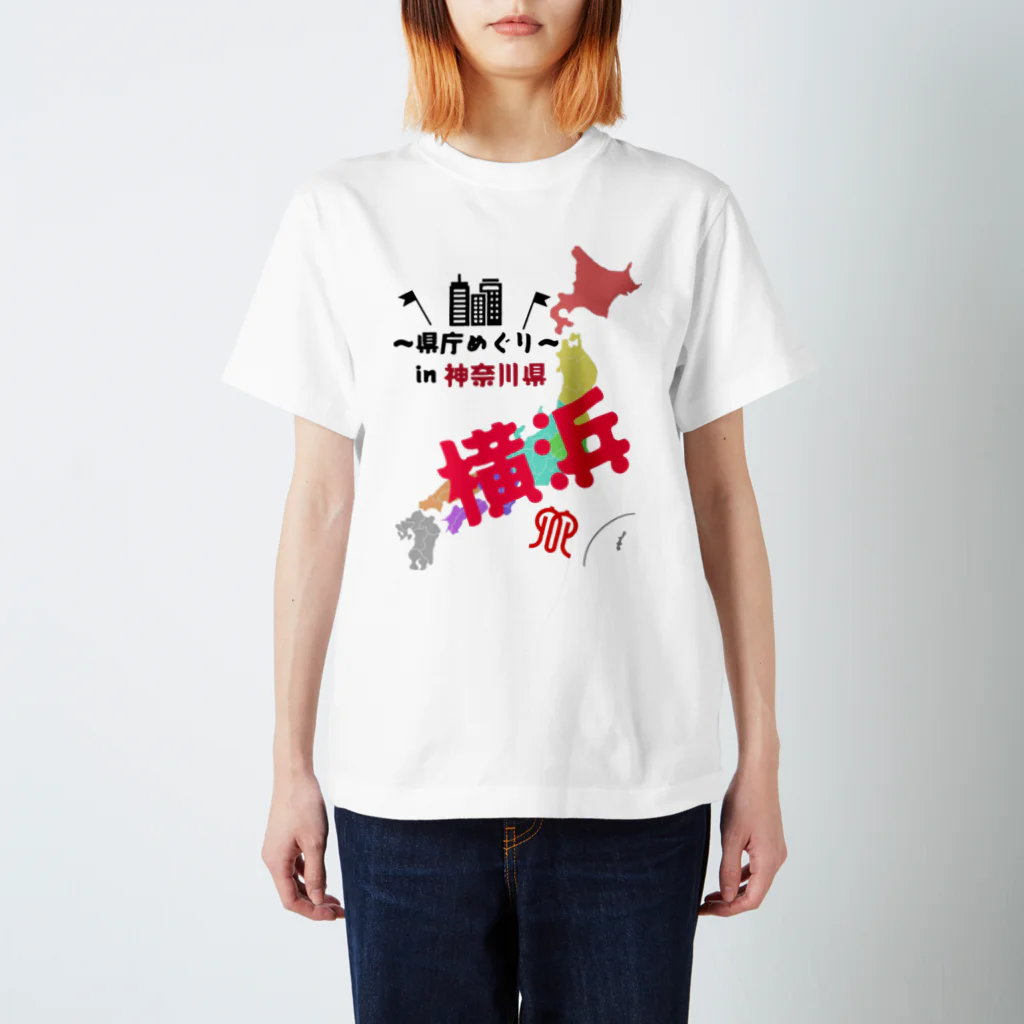 県庁めぐりの県庁めぐりt スタンダードTシャツ