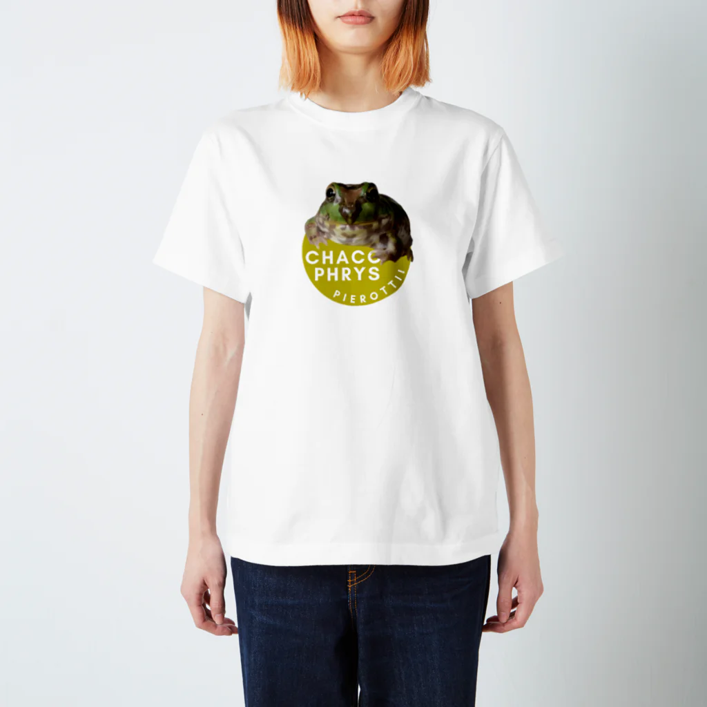 chisaru_conplantasのChacophrys pierottii  チャコフィリス・ピエロッティ Regular Fit T-Shirt