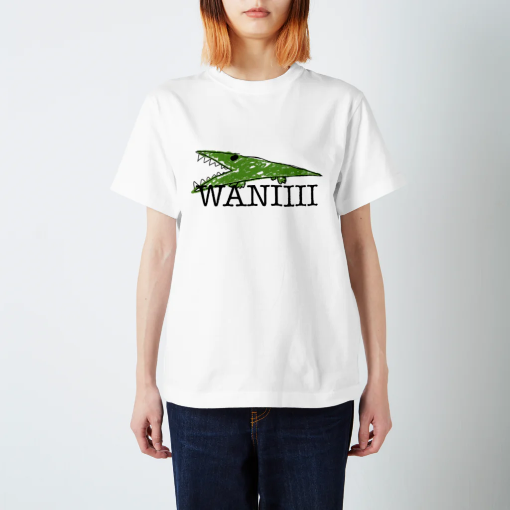 moimoi_17のWANIIII スタンダードTシャツ