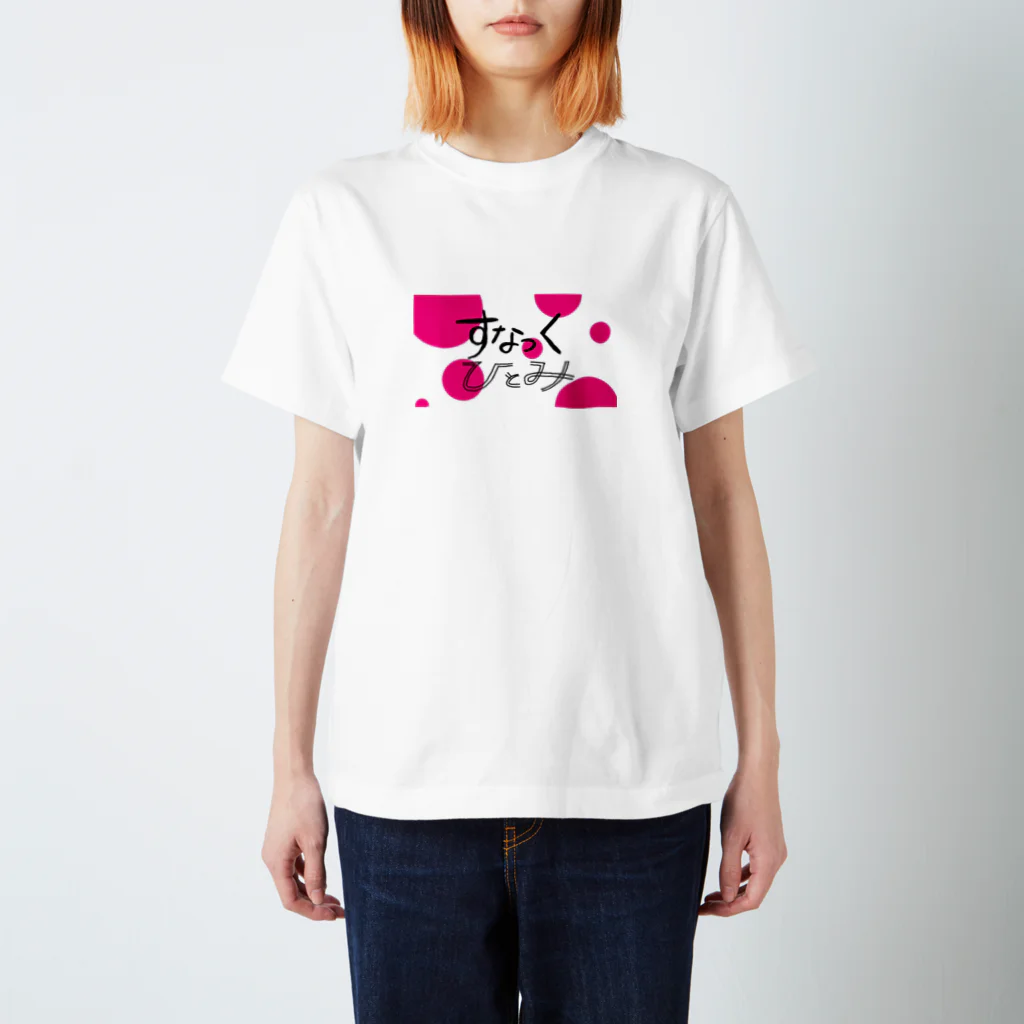 SNACK_HITOMIiのスナックひとみ　ピンクドットT スタンダードTシャツ