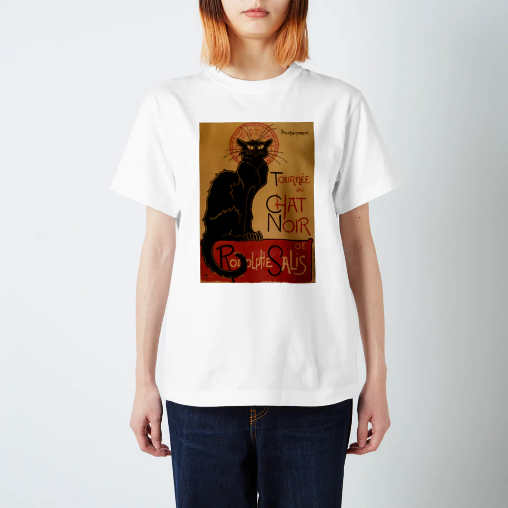 世界美術商店のルドルフ・サリスの「ル・シャ・ノワール」の巡業 / Soon, the Black Cat Tour by Rodolphe Salis スタンダードTシャツ