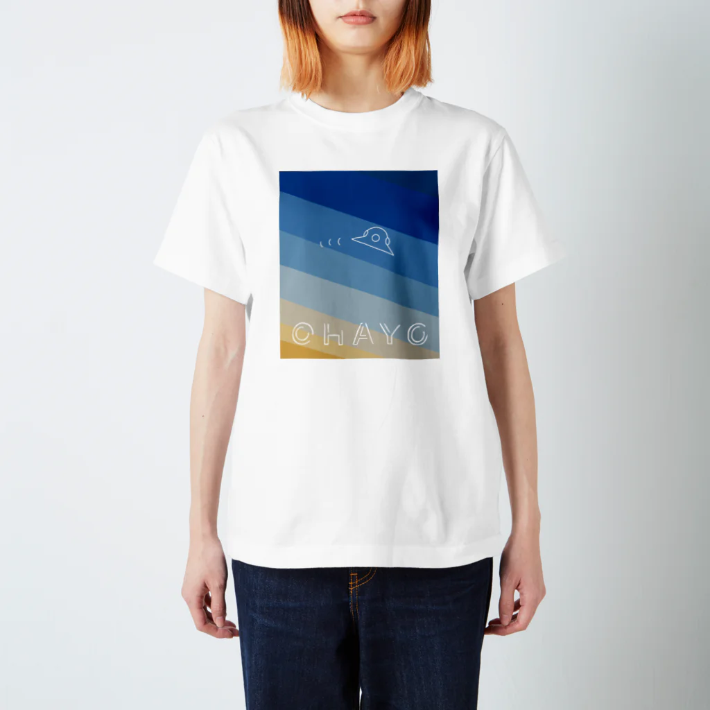 おみやげやのおはようUFO スタンダードTシャツ