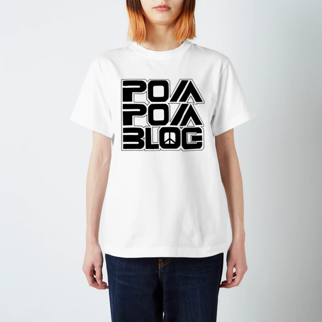 mf@PomPomBlogのPom City Four Logo（black） Regular Fit T-Shirt