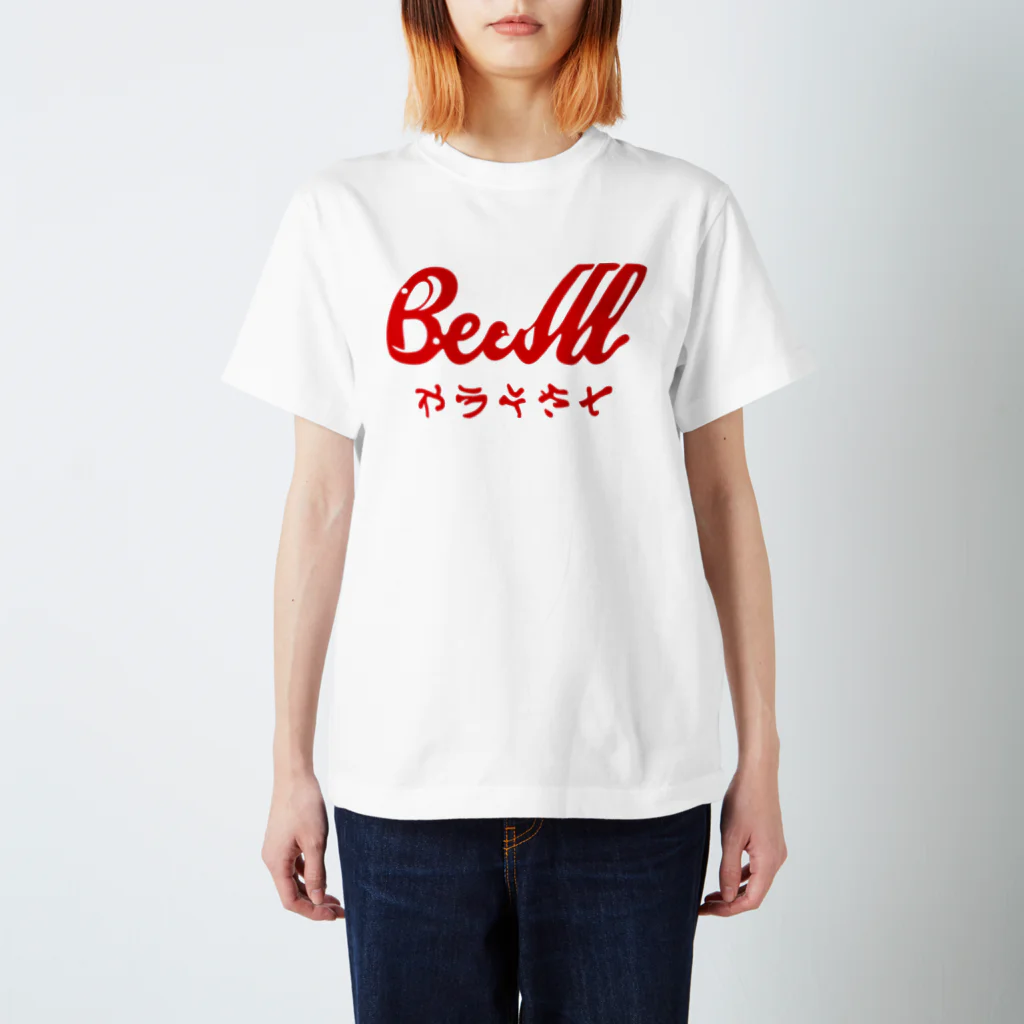 AI Bad TextsのAI生成テキスト#01 赤テキスト Regular Fit T-Shirt