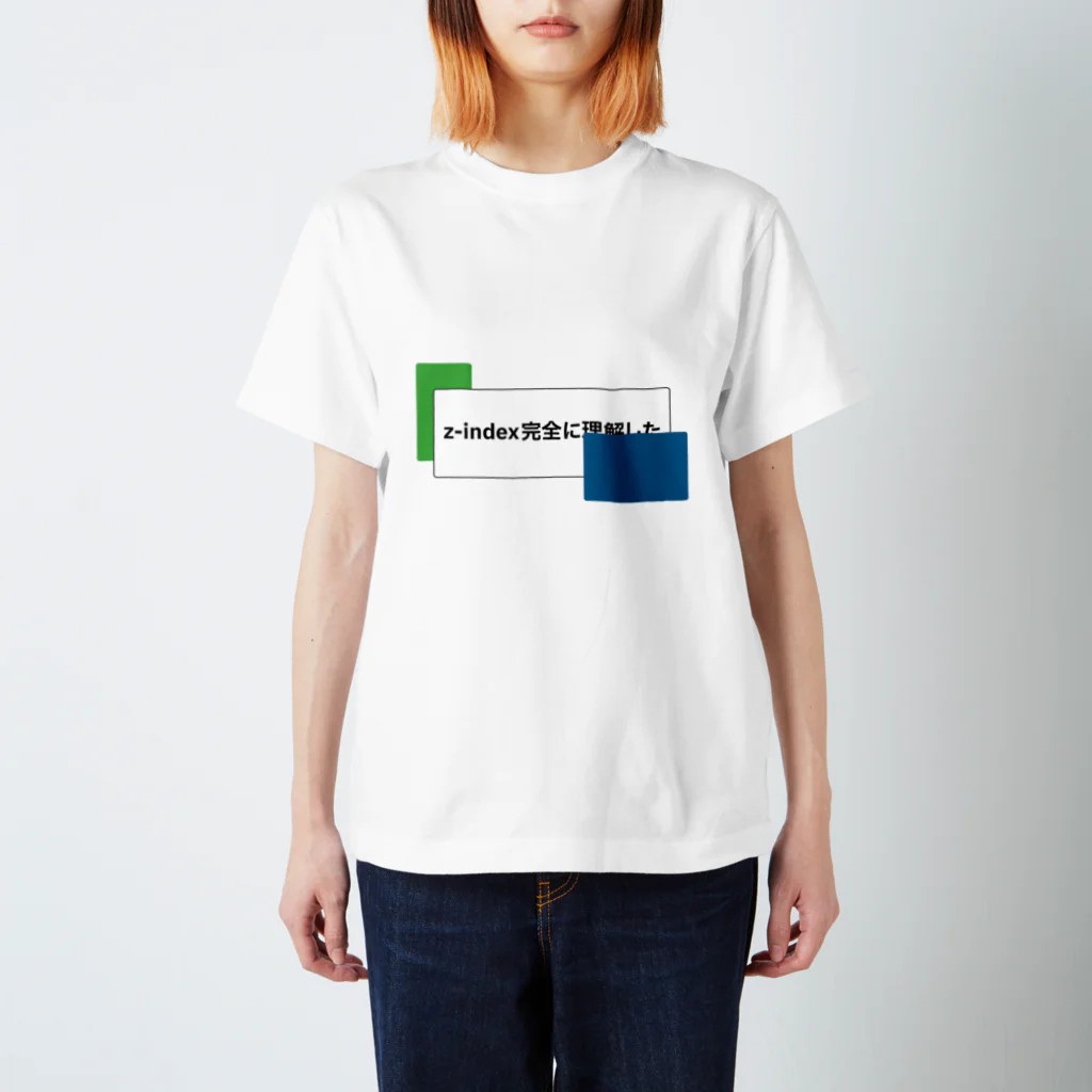 crayfisher_zariのz-index完全に理解した Regular Fit T-Shirt