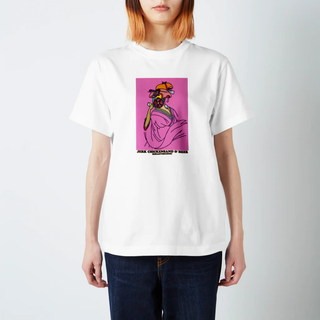 そら食堂のそら食堂 ポッピンを吹く女 Regular Fit T-Shirt