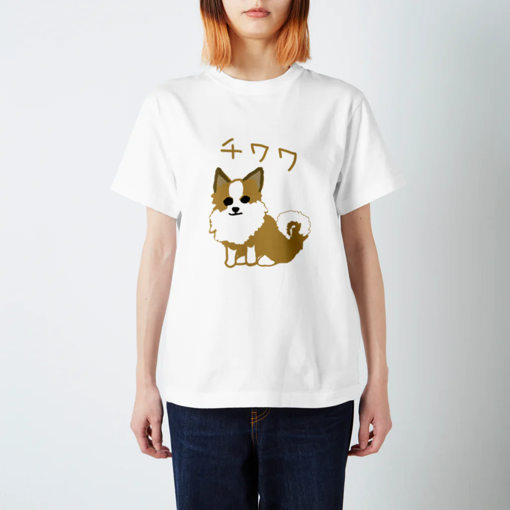 いきものや のの(本館)のチワワ スタンダードTシャツ