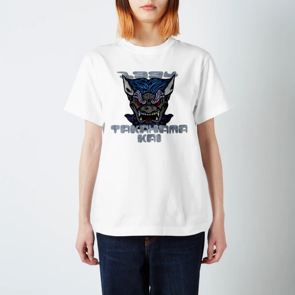 1994 Takahama Kai official shopの1994 TAKAHAMA KAI T スタンダードTシャツ