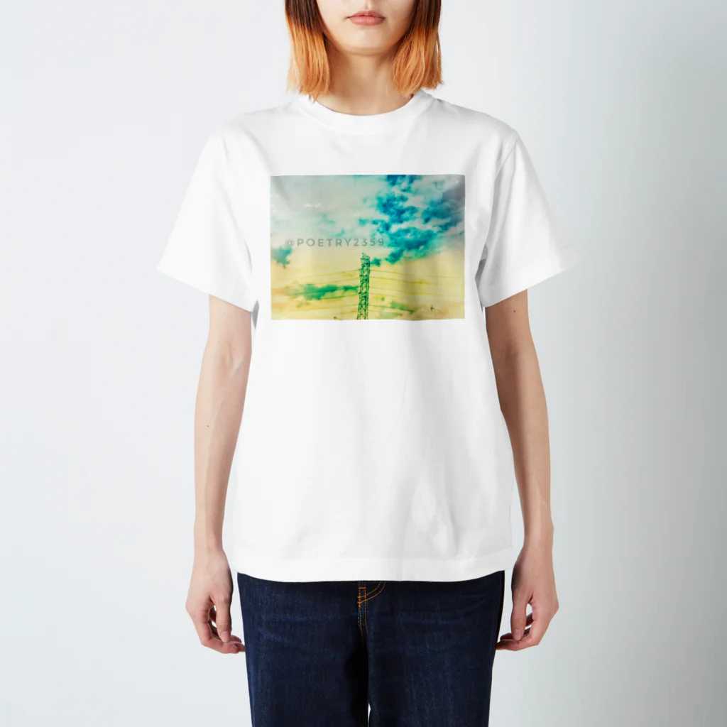 稀有の情景 Regular Fit T-Shirt