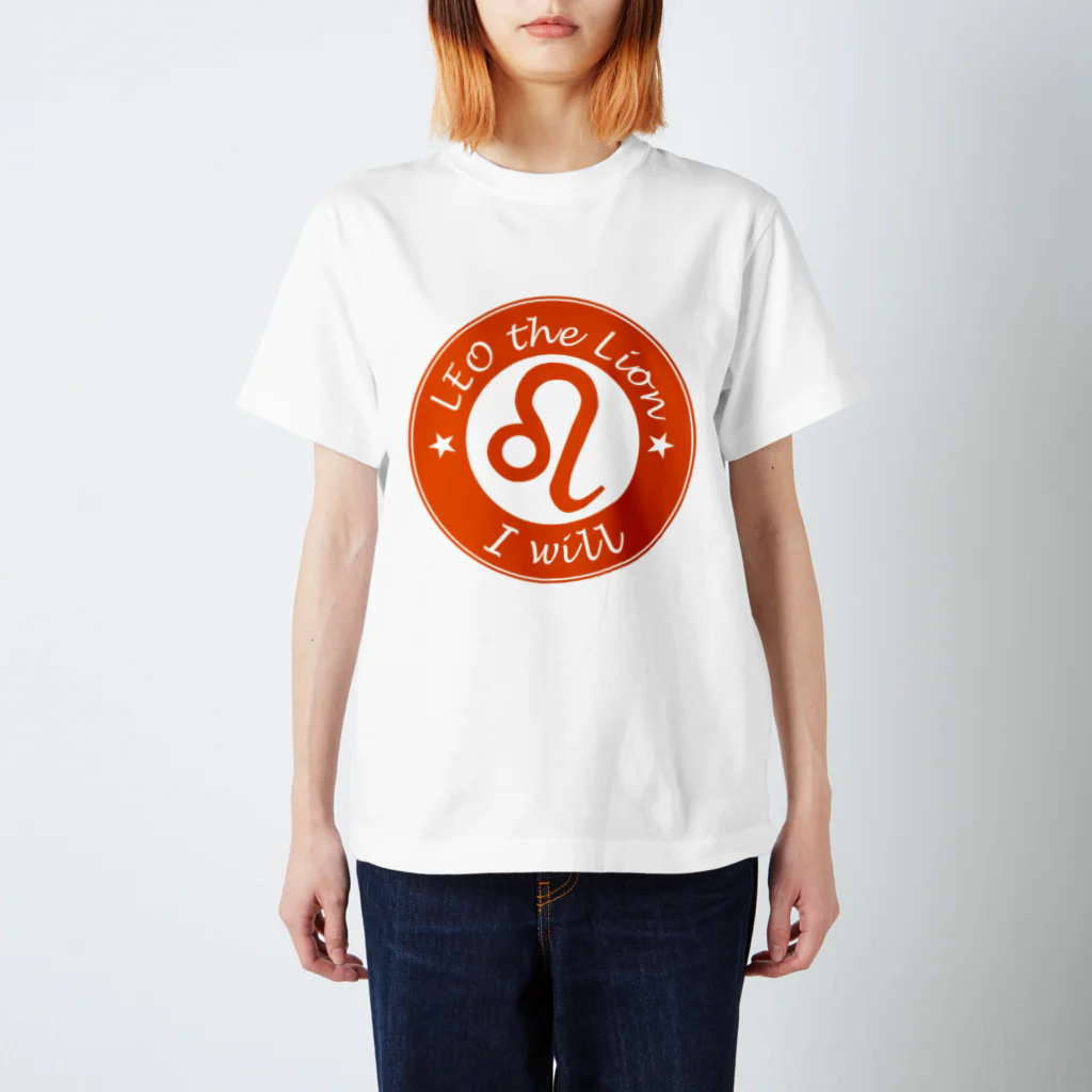 Yuko’ｓ Galleryの12星座キーフレーズ&パワーカラー～しし座～ / 12 zodiac key phrase & power colour - Leos - スタンダードTシャツ