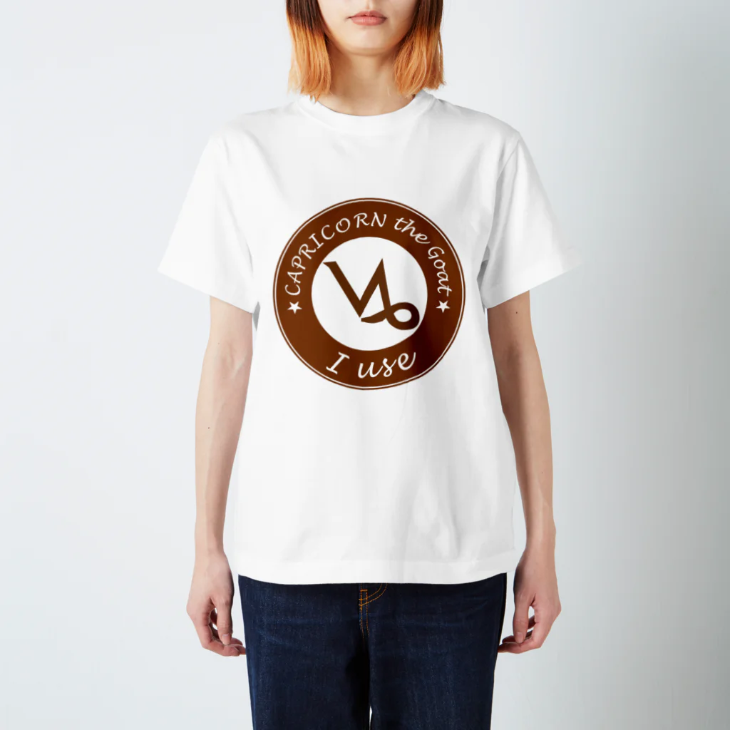 Yuko’ｓ Galleryの12星座キーフレーズ&パワーカラー～やぎ座～ / 12 zodiac key phrase & power colour - Capricorn - スタンダードTシャツ