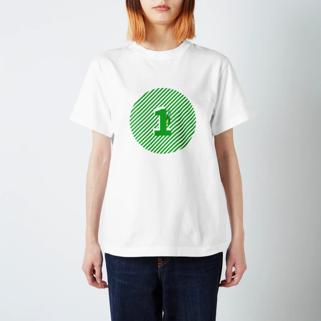 shibaririsの数字かくれんぼ「1」ヘラクレスオオカブト Regular Fit T-Shirt