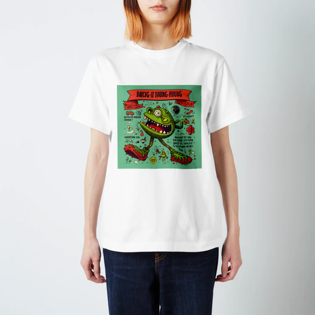 yuutatsuhaの水虫星人 スタンダードTシャツ