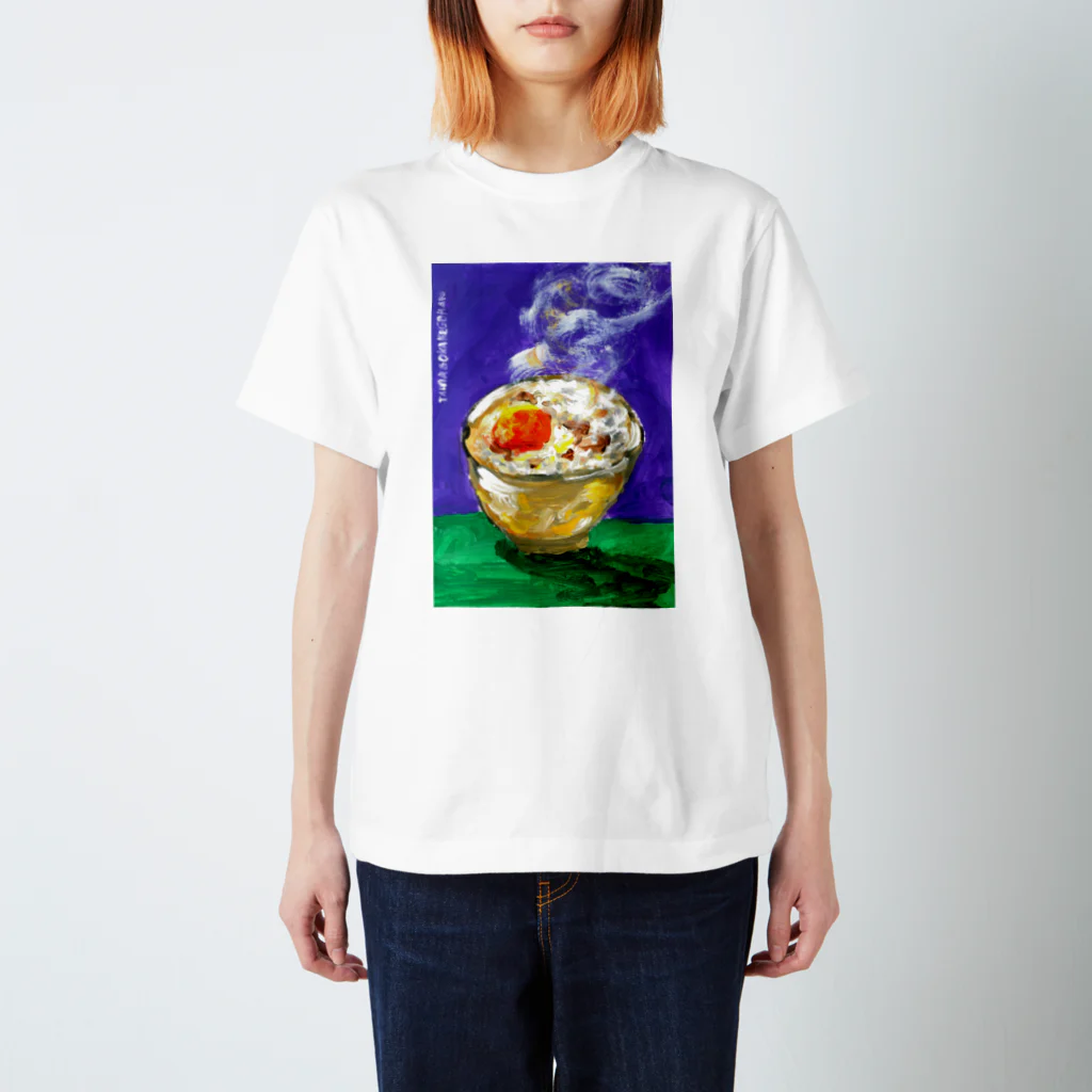 Chisato Odaの卵かけご飯T スタンダードTシャツ